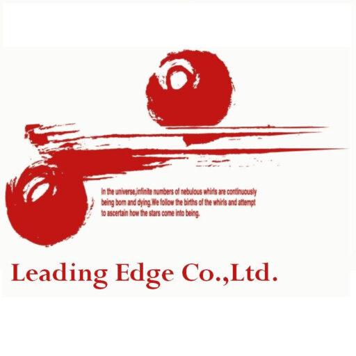 株式会社リーディング・エッジ社 | ITエンジニアの生涯価値の向上を